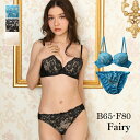 Fairy ヌーディレースブラ&ショーツセット mark ブラショーツセット 下着セット 下着上下セット 下着セットアップ ブラ ブラジャー ショーツ パンツ ...