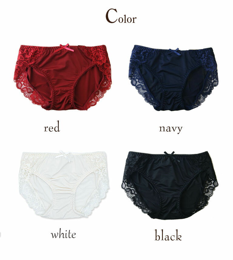 ショーツガードル M L LL ショーツ パン...の紹介画像2