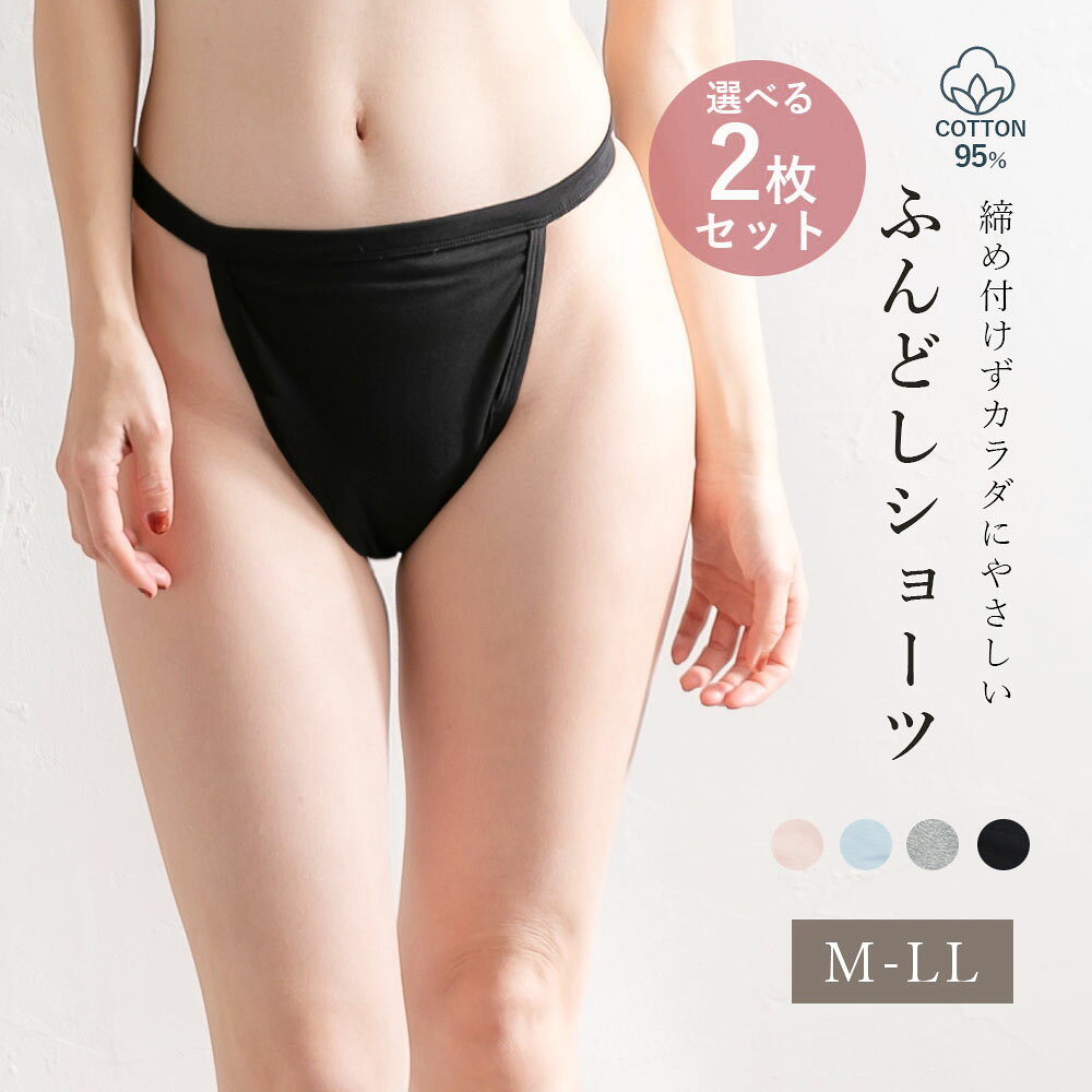 ٤2祻å åȥ ­ դɤ硼 åȥ硼 ǥ  ͷ  95 ̲  å