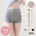 【4枚セット】ショーツ コットン95% 脚口ゆったり 締め付けない ふんどしショーツ まるで履いてない おやすみパンツ