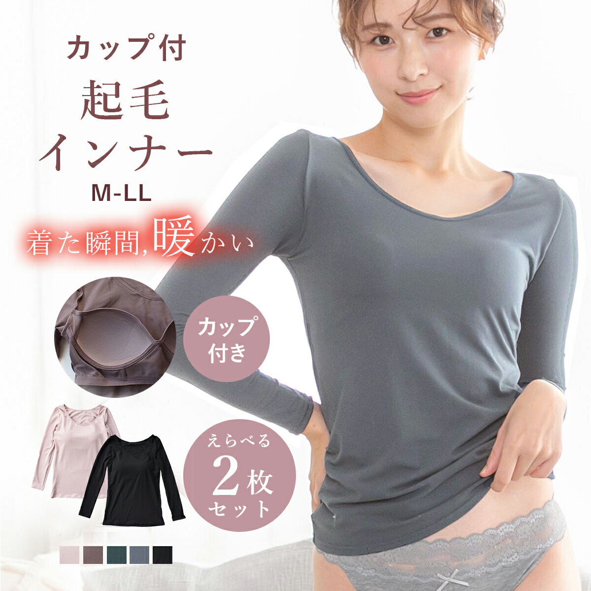 ������P2�ܡ����٤�2�祻�å� ���å��դ�����ʡ� ΢���� Ĺµ ���륭����å� ���ä��� ����ʡ� �ɴ� ��ǥ����� rz