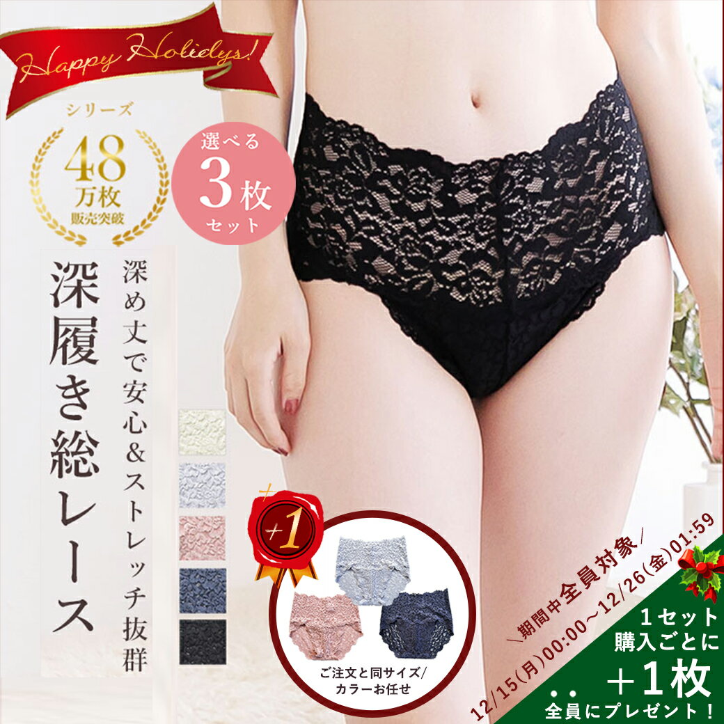 �����оݺ������⤦1���館�롪���٤�3�祻�å� ���������졼�����硼�� �Ϳ����¤ʤ� �������¤ʤ� �����������о� ���졼�� �졼�����硼�� ���å� 1���å�...