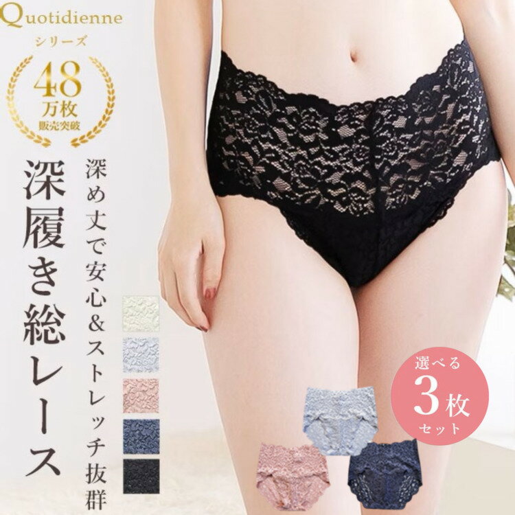 ���٤�3�祻�å� ���������졼�����硼�� ���졼�� �졼�����硼�� ���å�