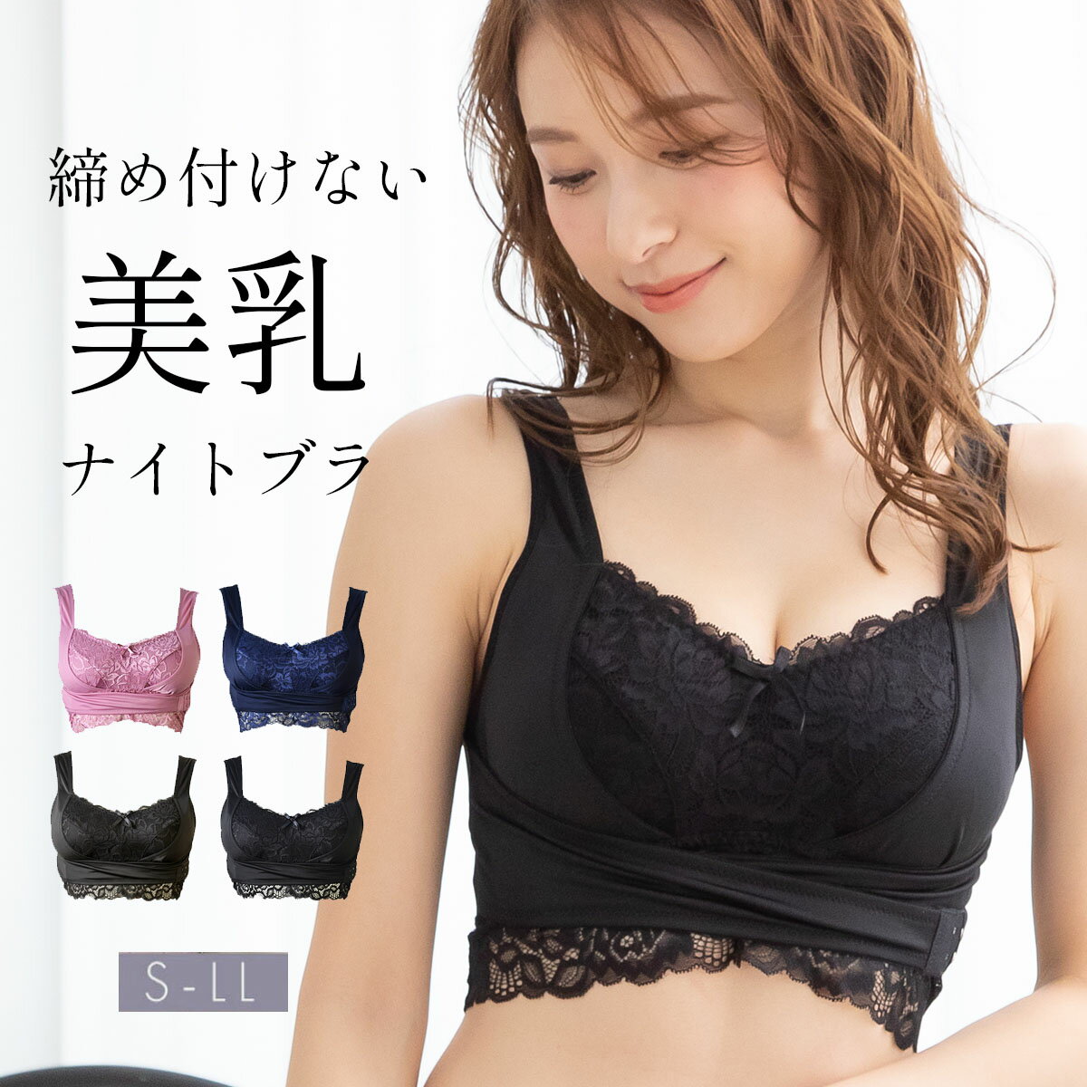 �ʥ��ȥ֥饸�㡼 ���� �ʥ��ȥ֥� �֥饸�㡼 �����֥� �ե���� �������ۥå����졼�� ���䤹�ߤ֤� �礭�������� �Υ�磻�䡼 �֥� ���� ���� �Х��ȥ���...