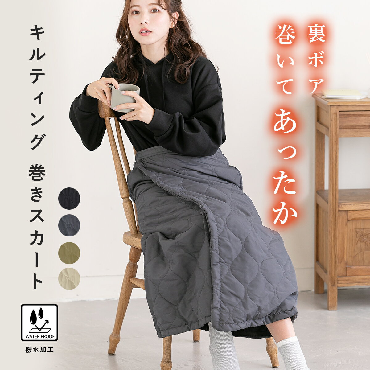 ������P2�ܡۥ���ƥ��󥰴����������� ��ǥ����� ΢���㥮�� ���ä��� �ɴ� �롼�०���� �����ȥɥ� �֥�󥱥å� �����ס�����