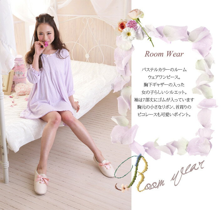 【アウトレットSALE】<メール便で送料無料>...の紹介画像2