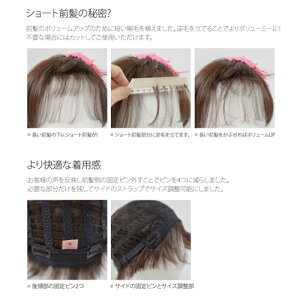 楽天市場 フルウィッグ ラブリーフリルパーマ レア モースト素材 Wig 簡単着用 小顔 つむじ付き 自然 ファッションウィッグ デイリーウィッグ 最高級 オルチャン Pinkage ピンクエイジ かつら ダンス ピンクエイジ