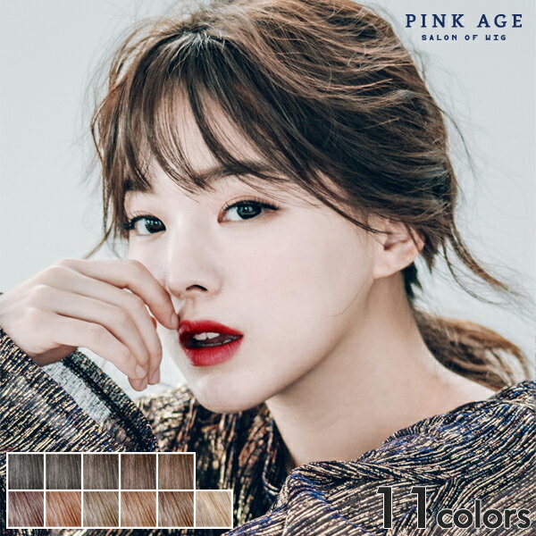 ベイピーピース 100 活用術 ピンクエイジ