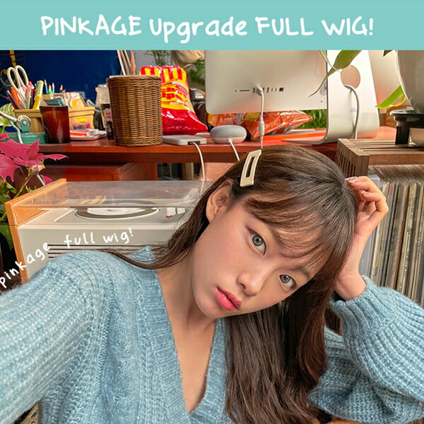 フルウィッグ）フリルパーマ ジェイド (モースト原糸)』WIG 簡単着用 小顔 つむじ付き 自然 ファッションウィッグ デイリーウィッグ 最高級 オルチャン☆PinkAge（ピンクエイジ）かつら ダンス