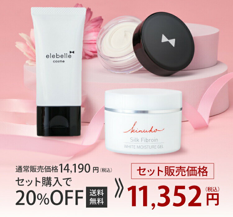 �ڥ��åȤ�20%OFF�ۥ��륭�������󥫥С�&�ԥ奢���С��ե���ǡ������&�ۥ磻�ȥ⥤�����㡼���� ���åȡ��ӷꥫ�С����ƥ����ɻߡ�UV���åȡ��ȡ��󥢥åס������ﱣ���������󥱥����̡��ѥ�٥󡡹�ʪ���������������뿧�ǡ����륳���롡�����ϳ��̳����ޡ��糰���ۼ���