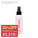 SAKULABO エッセンシャルオイルミスト 100ml オイルミスト オイル入り ミスト 保湿ミスト 川上桃子さん監修 美容ミスト ファインミスト 美容成分 紫外線対策 UVケア 保湿 ハリ ツヤ 肌 コスメ メイク キープミスト ミスト化粧水 仕上げ ギンザボーテ ginzabeaute sss