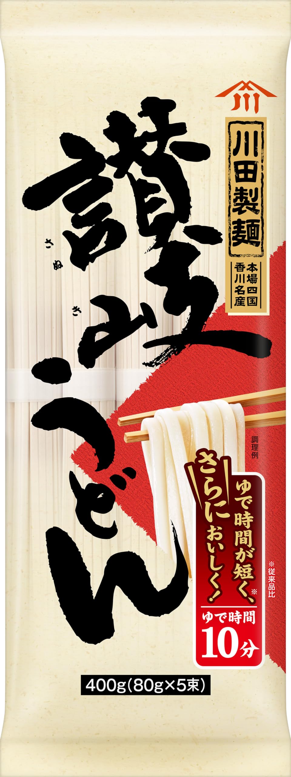 100g当たり エネルギー333kcal、たんぱく質7.9g、脂質1.4g、炭水化物72.3g、食塩相当量4.3g