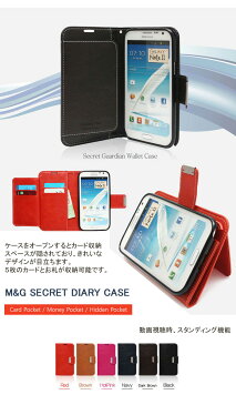 iPhone6 4.7インチ ケース PLUS 手帳 手帳型 スマホカバー 革 アイフォン ケース ケースGALAXY S5携帯ケース galaxy人気 スマホーケース ギャラクシー galaxy s5 カバー s5ケース 革 スマホカバー s5 サムスン かわいい 可愛い ゆうパケットのみ⇒送料無料