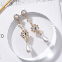 【当日出荷】 ピアス シンプル パール パーツ ハート キャッチ落ちない かわいい 揺れる 3連 白 つけっぱなし きらきら ジルコニア フック 可愛い 学生 ...