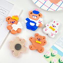 【当日出荷】 韓国 マグネット 冷蔵庫 磁石 キャラクター うさぎ くま かわいい 可愛い キッチン ガーリー 女子高生 学生 雑貨 milkjoy クマさん・...