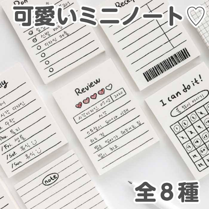 【 送料無料 】 コクヨ コヒー15 コピー用箋 A4 5mm方眼 ブルー刷り ※価格は1個のお値段です