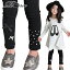 [楽天1位 / TVドラマ] 子供服Rora エスト ブラック レギンス 子供服 女の子 ブラックレギンス キッズ ボトムス スパッツ パンツ 100 110 120 130 140 150 おしゃれ かわいい 10分丈 アシンメトリー リボン ストーン 秋 冬 春 暖かい ブラック 黒