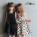 [ 夏ワンピ10％OFF 6980→6282円 ] 子供服Rora ミラ ドット ワンピース ピアノ発表会 ワンピース 女の子 子供服 半袖 フォーマル ノースリーブ 子供 キッズ ドレス 発表会 結婚式 ゴールド ブラック 黒 リボン 丸襟 ドット柄 水玉 100 110 120 130 140