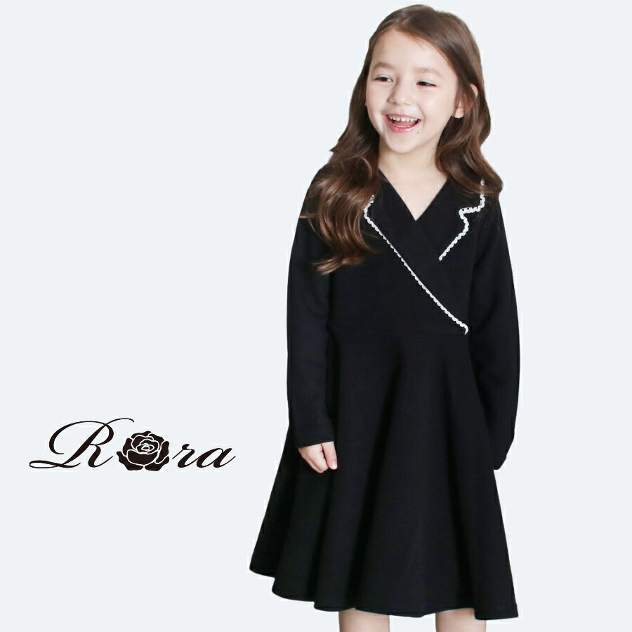 [ 100・110cm在庫処分セール55% 5980→2691円 ] 子供服Rora スーツ風 レベッカ ニットワンピース 子供服 キッズ 女の子 服 ワンピース フォーマル カジュアル ニット 長袖 大人っぽい お出かけ …