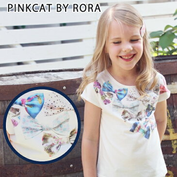 【予約商品販売ーDM便送料無料】子供服Rora レイーリボンT 子供服 半袖tシャツ 女の子 キッズ服 プリントtシャツ 可愛い キュート 白tシャツ シンプル おしゃれ ナチュラル 夏服 大人っぽい リボン ホワイト 夏コーデ ノースリーブ 半袖