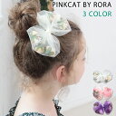 【SALE／30%OFF】SHIPS KIDS SHIPS KIDS:チェック カチューシャ シップス ヘアアクセサリー カチューシャ・ヘアバンド ブラック【RBA_E】