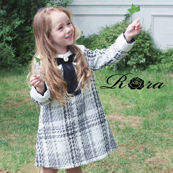 [楽天1位 / TVドラマ着用] 子供服Rora ココット ワンピース ブローチ セット 子供 フォーマル ワンピース キッズ フ…