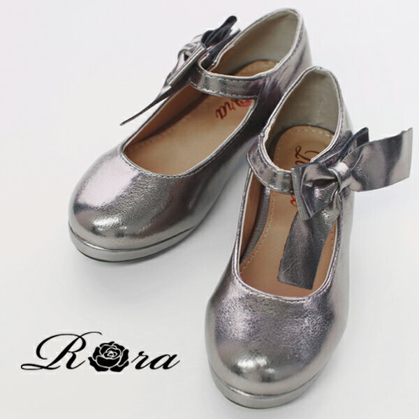 子供服Rora カミーユ ヒール パンプスクリスマス フォーマル靴 キッズ女の子 フォーマル シューズ 女の子 靴 おしゃれ キッズ 16cm 17cm 18c...