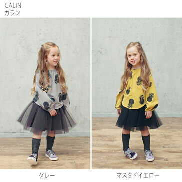 子供服Rora カラン チュニックT チュニック 長袖 ブラウス 女の子 トップス tシャツ キッズ チュニックtシャツ 可愛い 子供服 シンプル オシャレ 秋冬 グレー マスタード イエロー バックリボン ドット柄 水玉 90 100 110 120 130 140