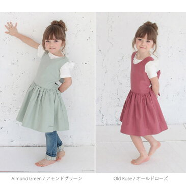 子供服Rora チェルシー エプロンドレス (2color) エプロンワンピース エプロン ドレス おしゃれ キッズ 子供 かわいい 出産祝い 女の子 服 プレゼント ギフト 子供が喜ぶ 人気 お出かけ着 ナチュラル 子供服 無地 シンプル 可愛い 後ろリボン