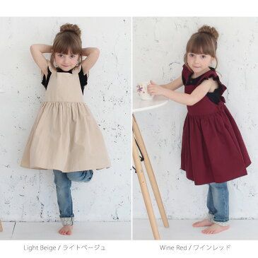 子供服Rora ミンゴ エプロンドレス (2color) エプロンワンピース エプロン ドレス ベージュ ワインレッド ボルドー キッズ 服 女の子服 子供服 可愛い 綿 シンプル 上品 ふんわり スカート ワンピース ギフト用 プレゼント 出産祝い おしゃれ