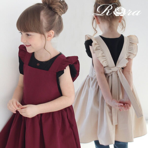 [楽天1位] 子供服Rora ミンゴ エプロン ドレス キッズ 女の子 3歳 4歳 5歳 7歳 プレゼント エプロンワンピース ワンピース ジャンパースカート 誕生日 お祝い 出産祝い 子供用 キッズ用 無地 …