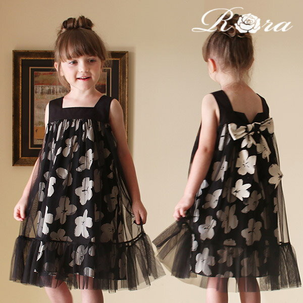 子供服Rora ジャドール ワンピース リボンブローチセット 子供服 女の子 キッズ ワンピース 夏服 チュール チュールワンピース ノースリーブ ワンピース リゾート コットン 綿100 上品 大人っぽい おしゃれ ナチュラル 100 110 120 130 140のサムネイル