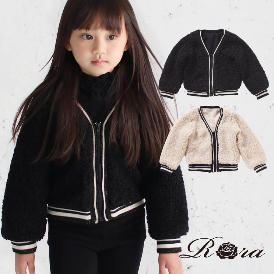 子供服Rora タレント ボア アウター (2color) 子供服 子ども服 アウター 女の子 キッズ 長袖 ジャケッ..