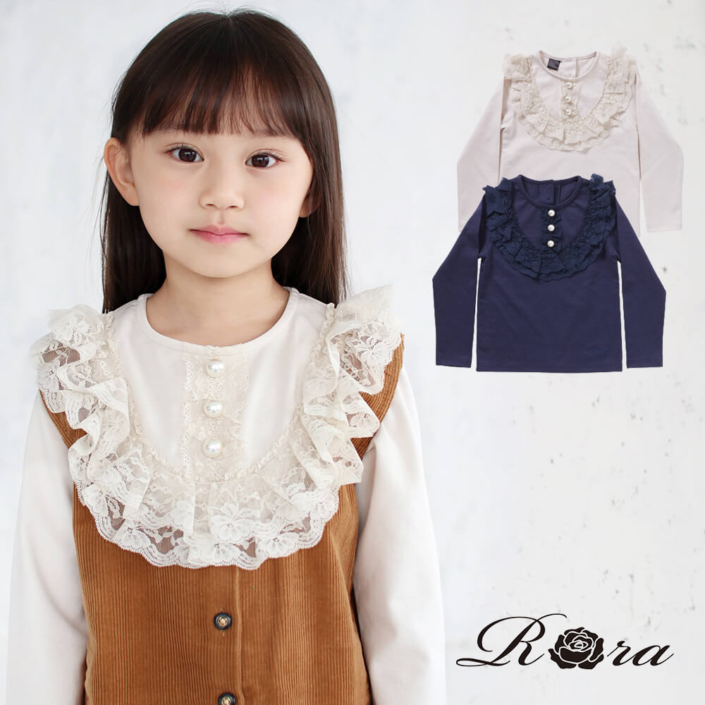 [ 100・110cm在庫処分セール55% 3680→1656円 / ドラマ 着用 ] 子供服Rora ロレアル ロンT(2color) 子供服 女の子 トップス 長袖 Tシャツ キッズ カジュアル フォーマル 秋 冬 春 ネイビー クリーム 100 110 120 130 140 150 入学式 卒業式 七五三