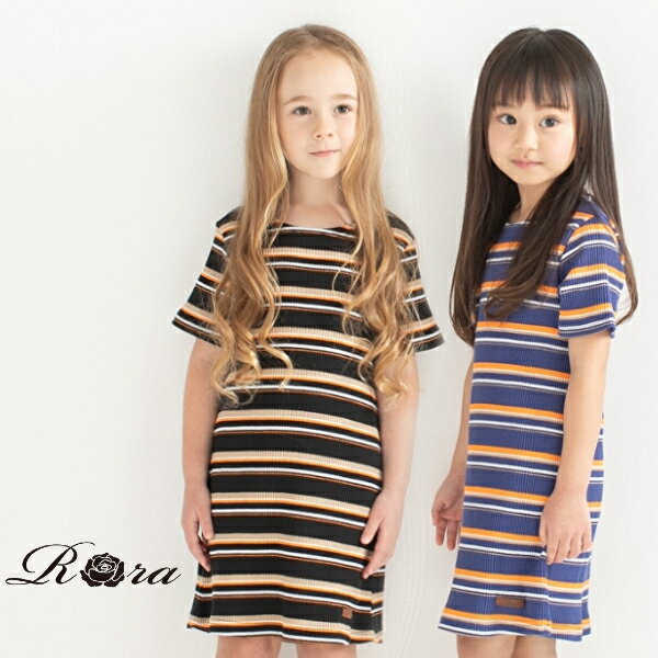 [50%セール] 子供服Rora ラメル ワンピース (2color) 子供服 ワンピース 女の子 半袖 半袖ワンピース 夏服 夏 コットン 着やすい 伸縮性 ボーダー柄 ボーダー レトロ ブルー 黒 ブラック ベージュ キッズ おしゃれ カジュアル 100 110 120 130 140