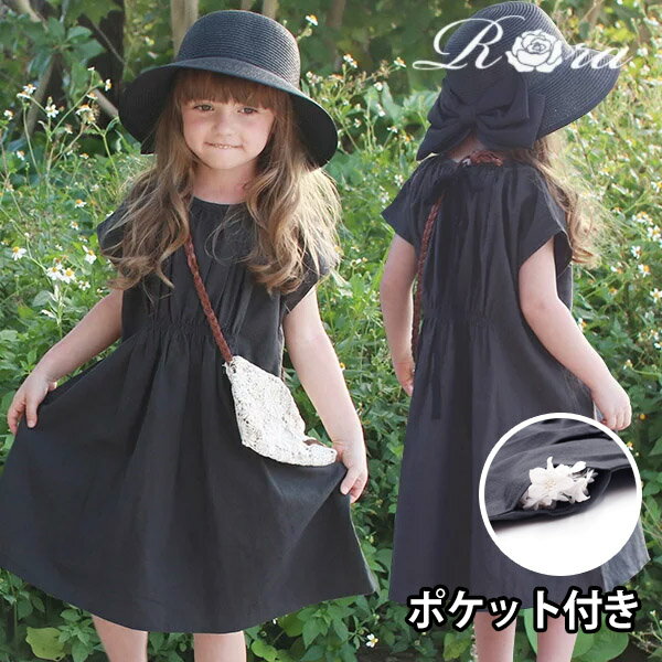 楽天市場】ローラアシュレイ ワンピース(キッズ・ベビー 楽天市場】ローラアシュレイ ワンピース(キッズ・ベビー