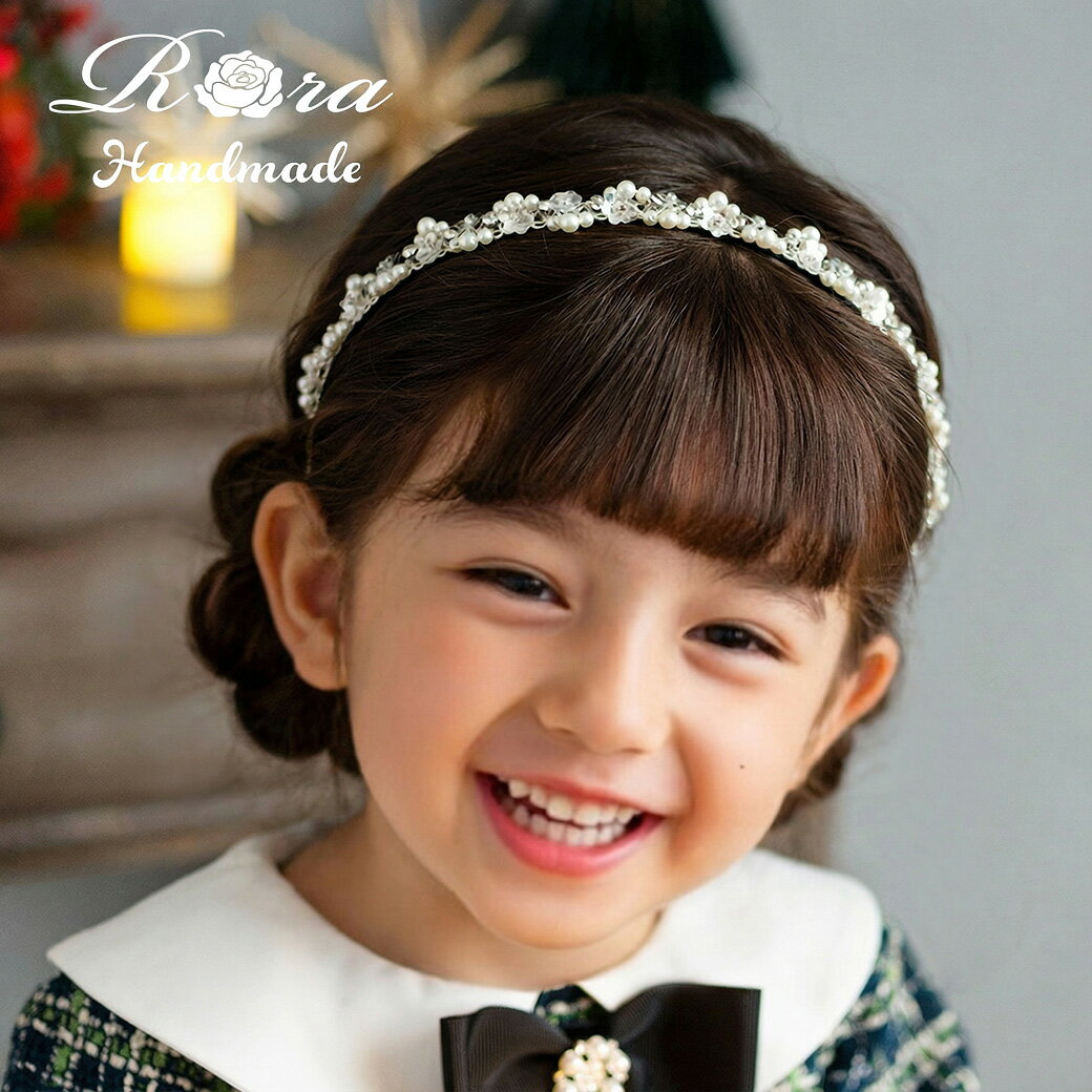 【即納】リボン カチューシャ 大 フォーマル キッズ 女の子 子供用 こども用 子ども用 プチプラ プレゼント アイボリー ネイビー ピンク レッド ハロウィン コスプレ クリスマスプレゼント