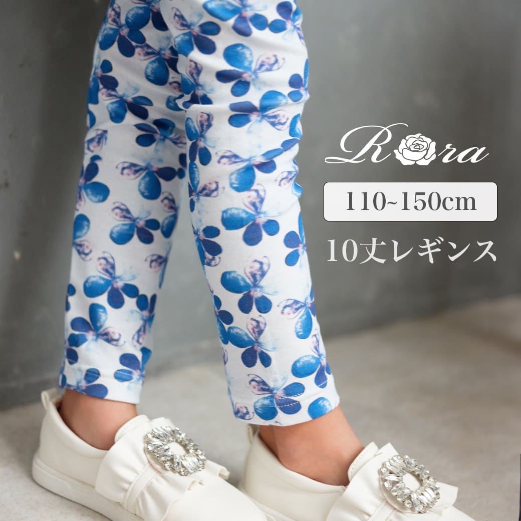 �ڿ���ۻҶ���Rora �ǥ����� ���� �쥮�� ���λ� ���å� ���ѥå� �ѥ�� �ܥȥॹ �� �� 10ʬ�� ��ʬ�� �̱� �̳� ���� ι�� ��ư�� �쥸�㡼...