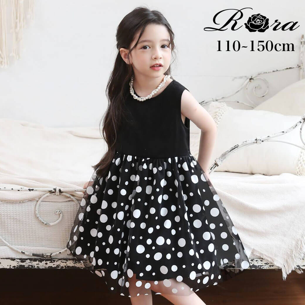 [ ハロウィン特集10%OFF 7980→7182円 ] 子供服Rora ゆめラブ ふわっと チュールドレス 女の子 ドレス ワンピース 七五三 子供ドレス フォーマル キッズ ドレスワンピース