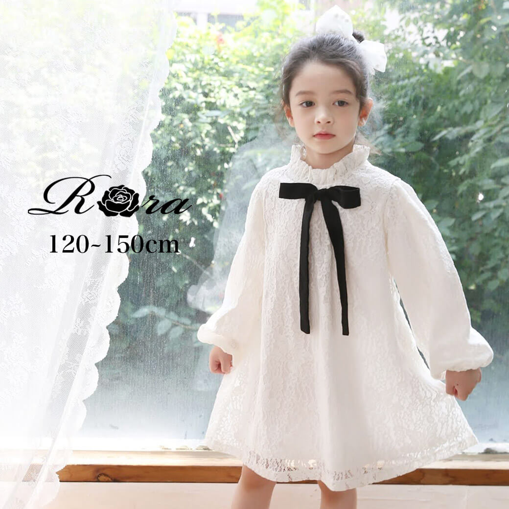 [ ハロウィン特集10%OFF 7480→6732円 ] 子供服Rora マーガレン ワンピース 子供服 フォーマル 入学式 卒園式 女の子 子供 キッズ ワンピース クリスマス 結婚式 発表会 ホワイト