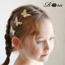 【SALE／30%OFF】SHIPS KIDS SHIPS KIDS:チェック カチューシャ シップス ヘアアクセサリー カチューシャ・ヘアバンド ブラック【RBA_E】