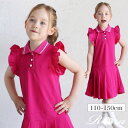  子供服Rora サーラ プリーツワンピース 子供服 女の子 キッズ 夏 半袖 ワンピース ポロ風 ポロシャツワンピ アクティビティ 110 120 130 140 150 フリル ピンク 通気性 コットン 綿 上質 上品 可愛い カラフル ビタミンカラー ビビッドピンク