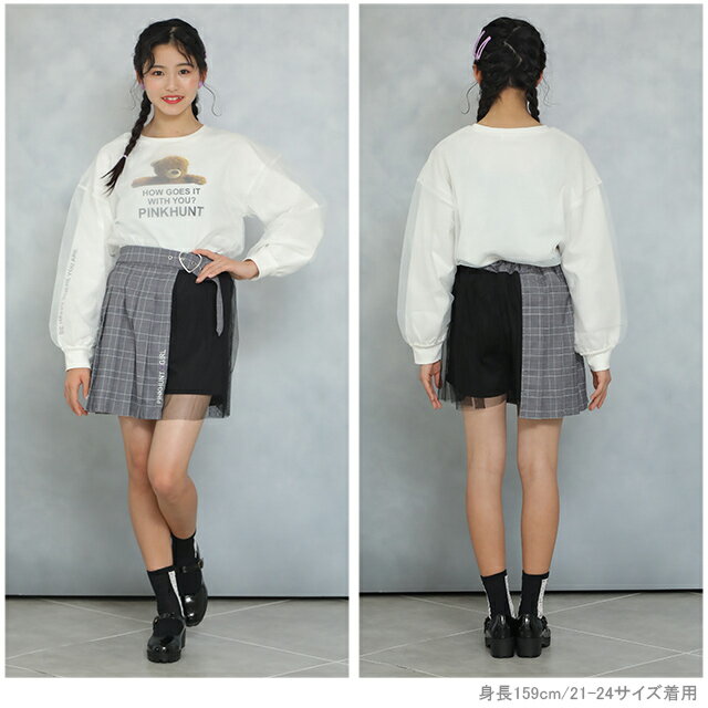 PINKHUNT ピンクハント シースルー ロゴソックス5074中学生 ファッション 服 小学生 かわいい 韓国トレンドファッション