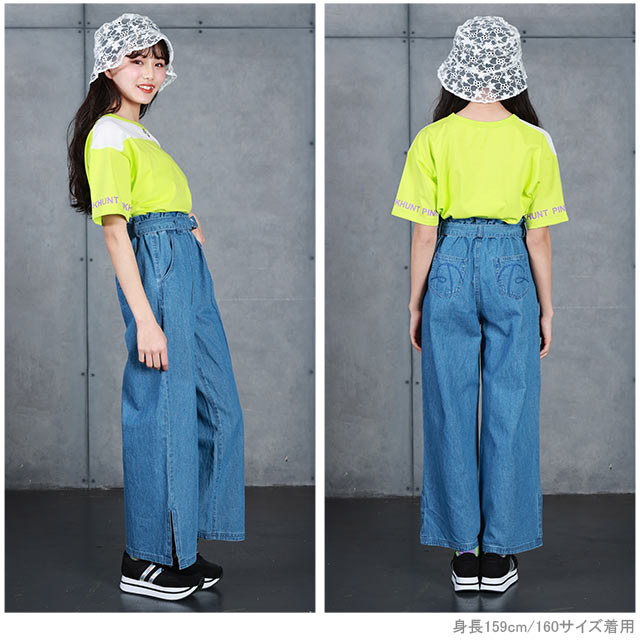 9/11まで 期間限定 52％OFF SALE PINKHUNT ピンクハント デニム ワイドパンツ 5298Kキッズ ジュニア 女の子 PH 中学生 ファッション 服 小学生 かわいい 韓国トレンドファッション