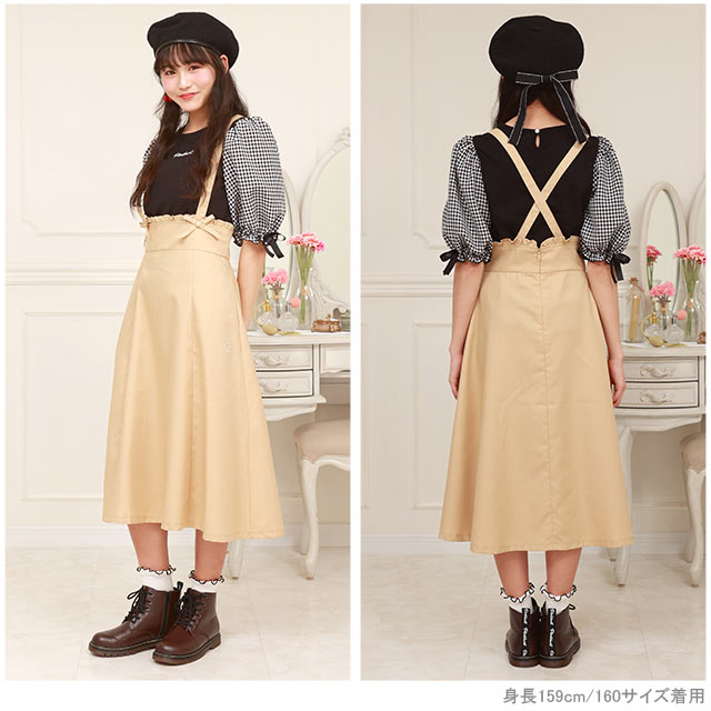 40％OFF SALE PINKHUNT ピンクハント gリボン ジャンパースカート 5302K キッズ ジュニア 女の子 PH 中学生 ファッション 服 小学生 かわいい 韓国トレンドファッション