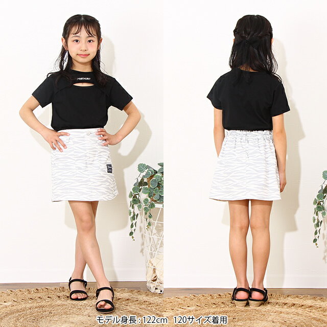 ≪最大800円OFFクーポン配布中≫9/12まで 期間限定 36％OFF ファイナルSALE Tシャツ 胸あき 小学生 子供服 キッズ ジュニア 女の子 PH かわいい 韓国トレンドファッション 中学生女子 ティーン PINKHUNT ピンクハント 6911K