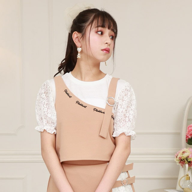 中学生女子の春夏ファッション22 流行りのおしゃれな人気トップスのおすすめランキング キテミヨ Kitemiyo