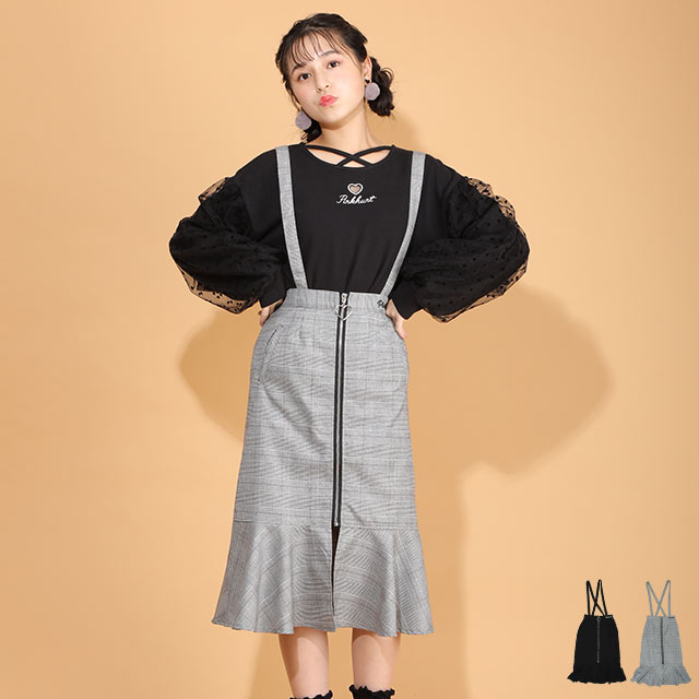 洋服 レディース(中学生) ≪最大1,000円OFFクーポン配布中≫5/16(木)13:59まで 46％OFF アウトレットSALE 通販限定 PINKHUNT ピンクハント ミディ丈 ジャンパースカート 6103K 子供服 キッズ ジュニア 女の子 PH 中学生女子 ファッション 服 小学生 かわいい 韓国トレンドファッション