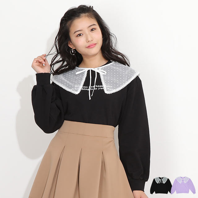 【40％OFF アウトレットSALE】通販限定 PINKHUNT ピンクハント レース つけ襟付き トレーナー 6356K 子供服 キッズ ジュニア 女の子 PH 中学生女子 ファッション 服 小学生 かわいい 韓国トレンドファッション