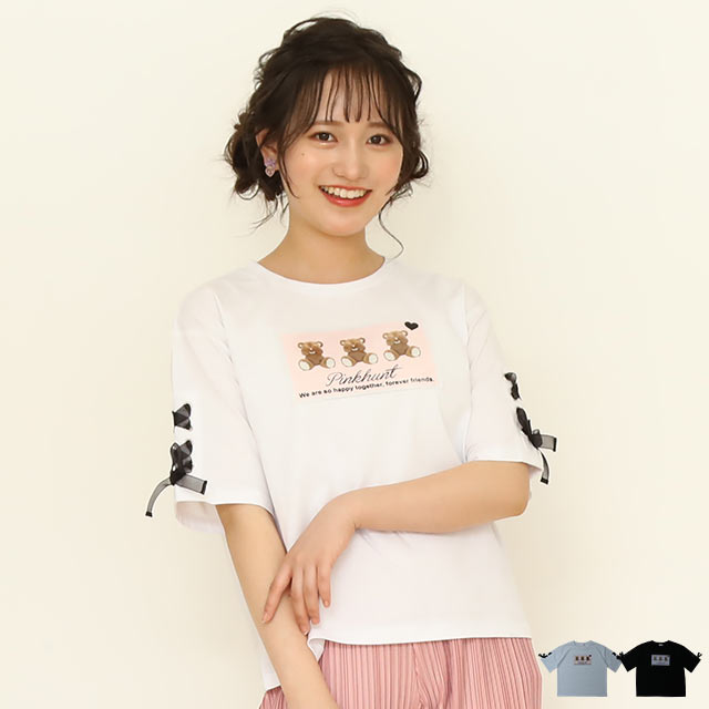 ≪5/20(月)13:59まで 40％OFF アウトレットSALE≫通販限定 肩レースアップ Tシャツ 6897K 小学生 お出かけ かわいい 中学生 子供服 キッズ ジュニア 女の子 PH PINKHUNT ピンクハント